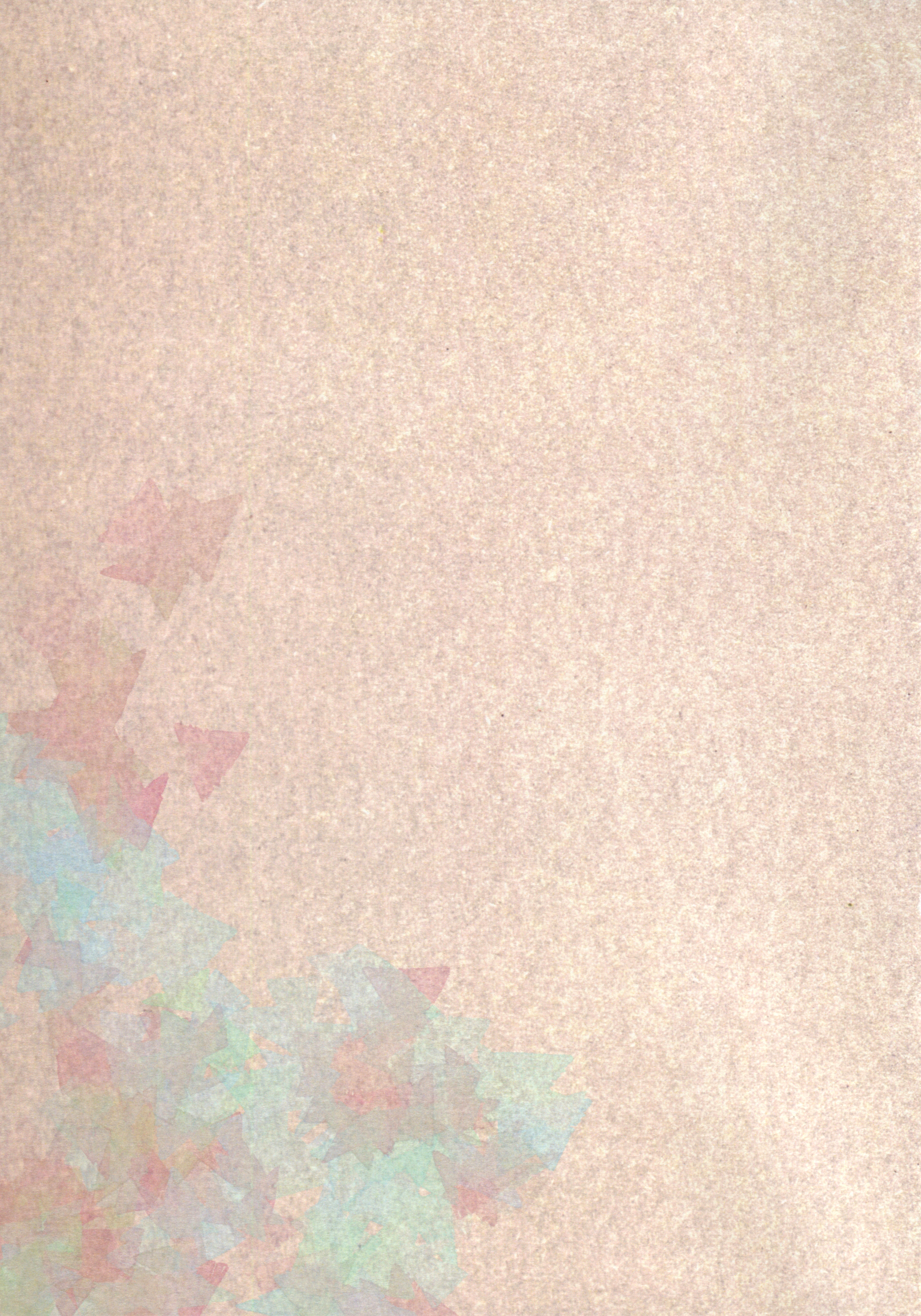 はじめのxxx |最初のもの