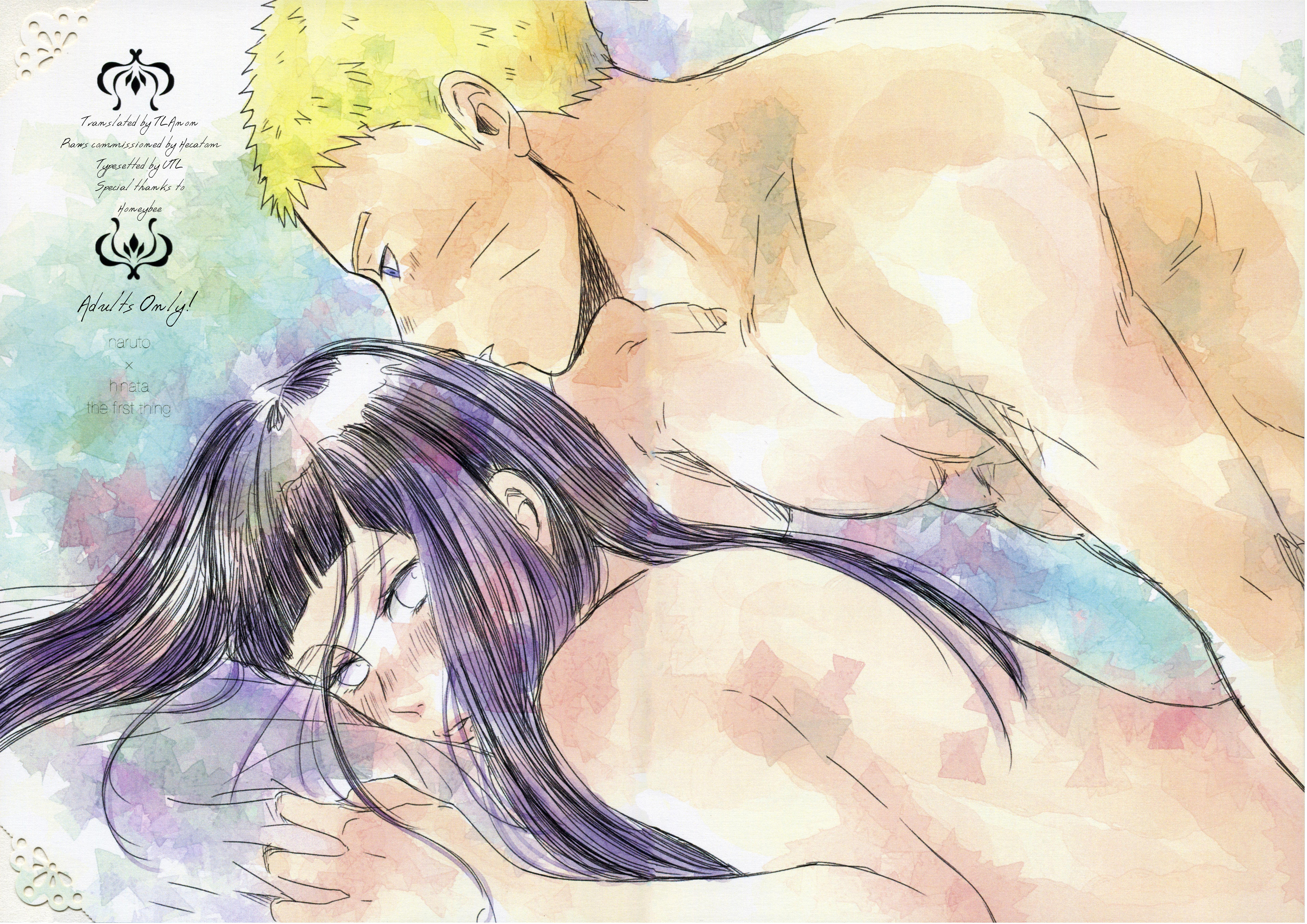 はじめのxxx |最初のもの