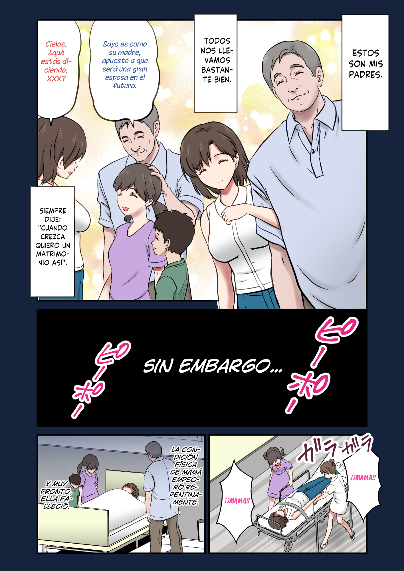 みがわりつま-なきははのかわりにちちおやにだかれむすめ-