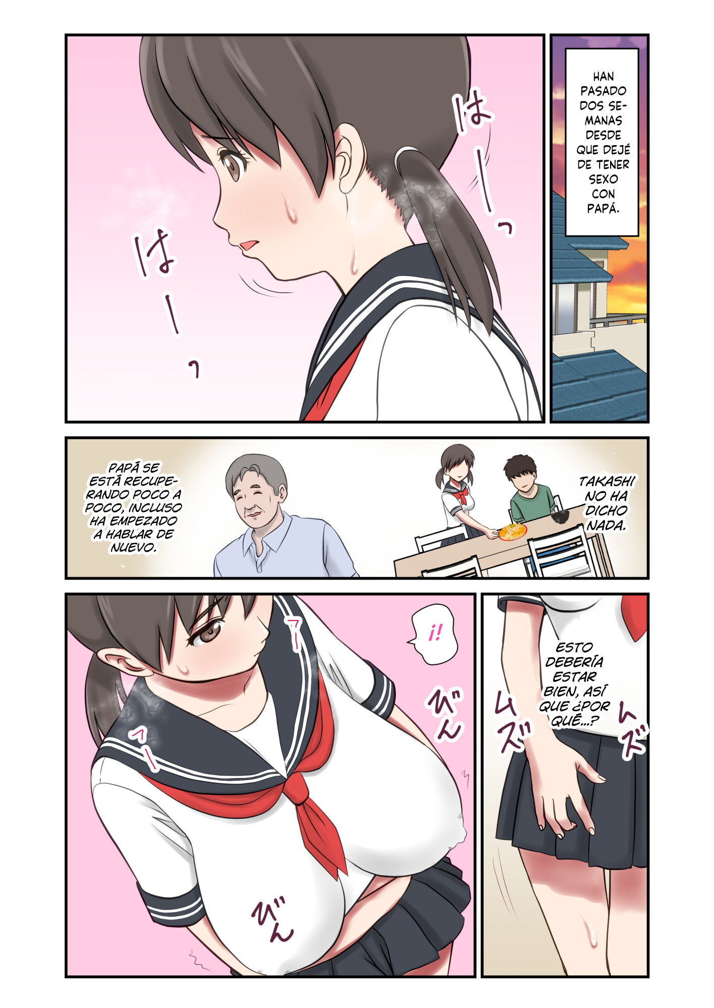 みがわりつま-なきははのかわりにちちおやにだかれむすめ-