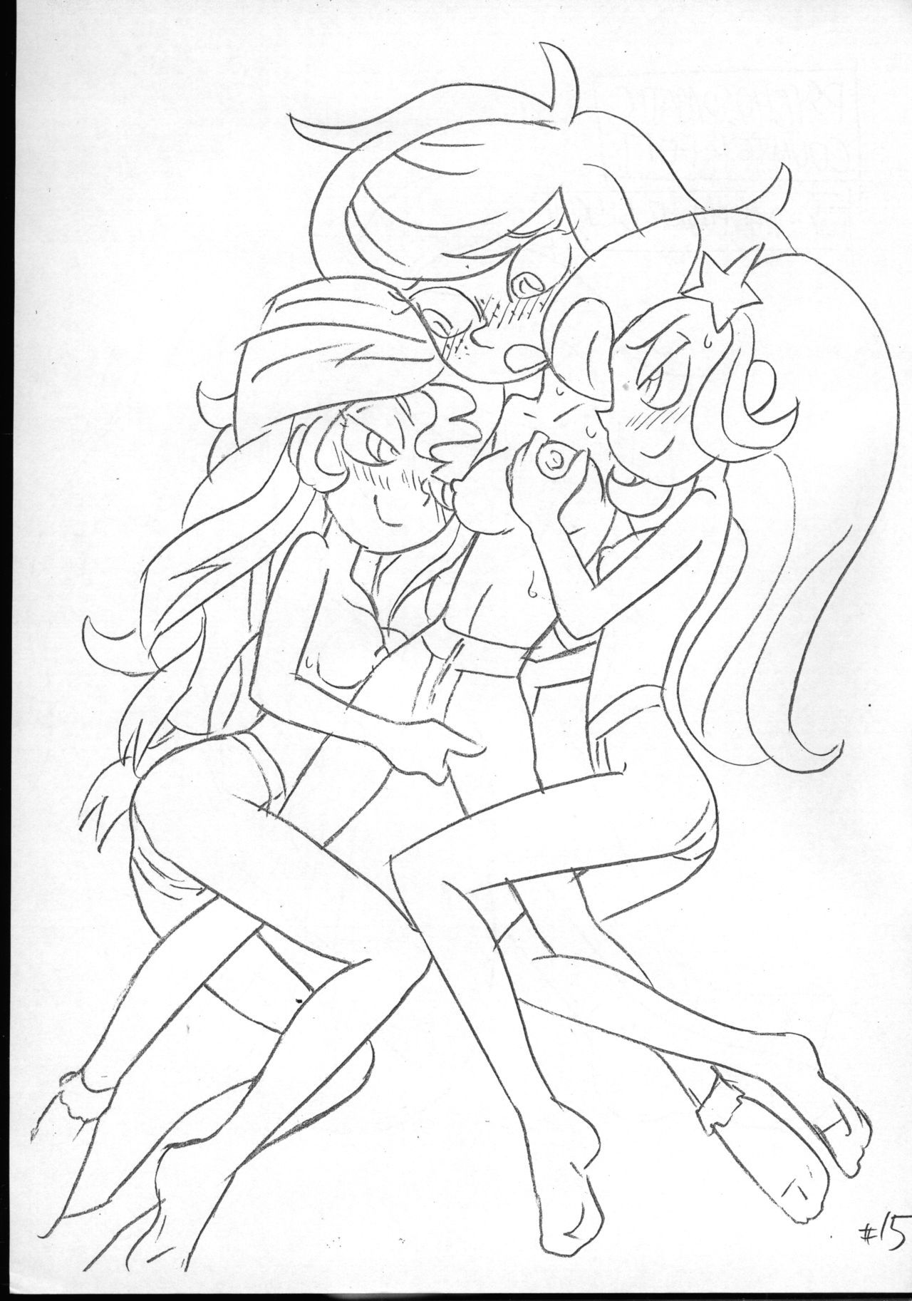 心身医学的偽造例：ウォールフラワーブラッシュ