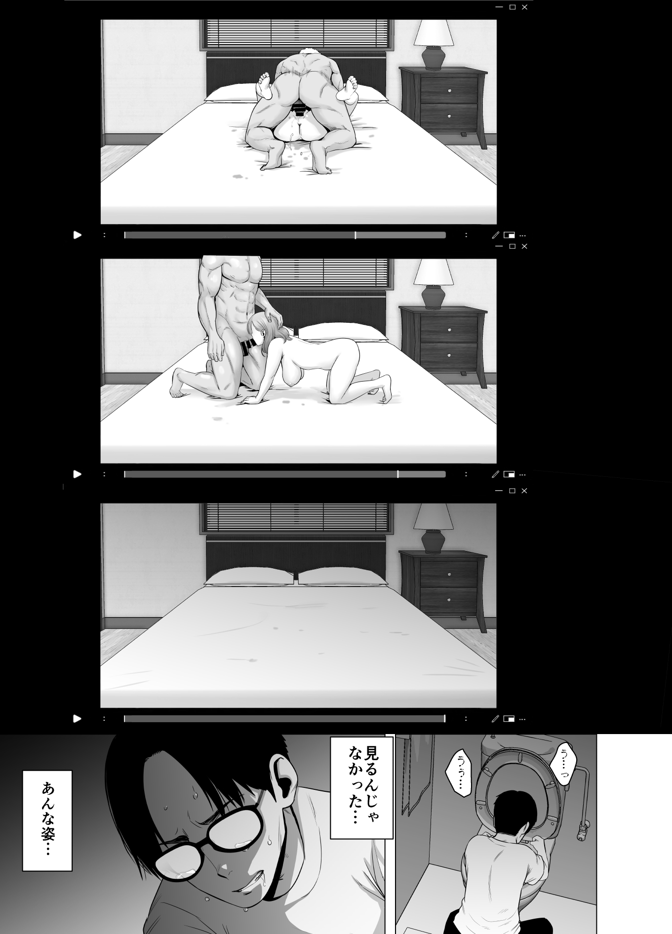 無題のドキュメント 無題のドキュメント
