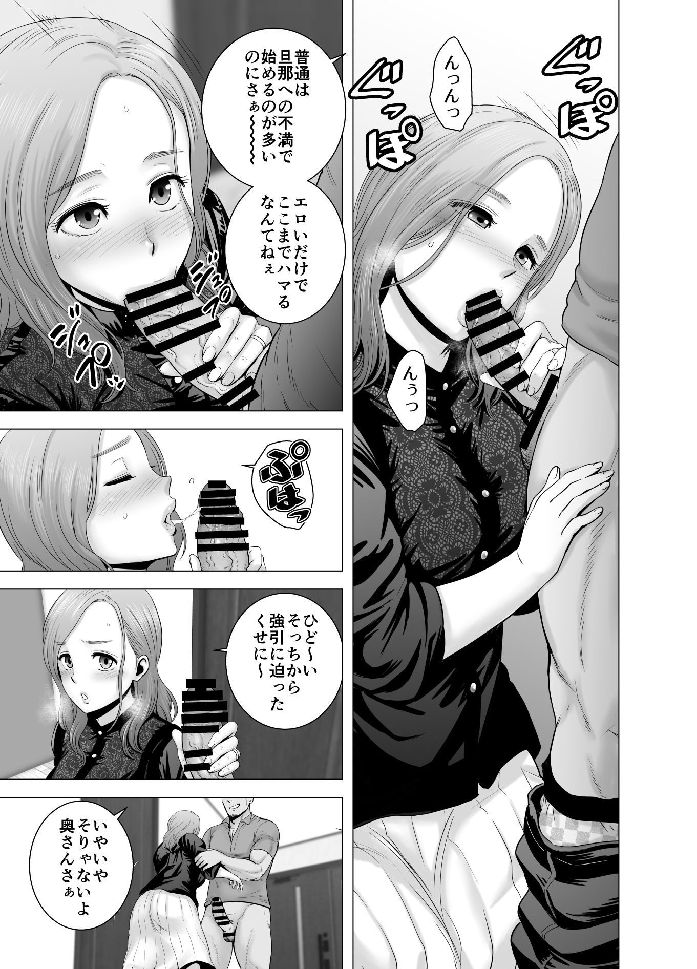 無題のドキュメント 無題のドキュメント