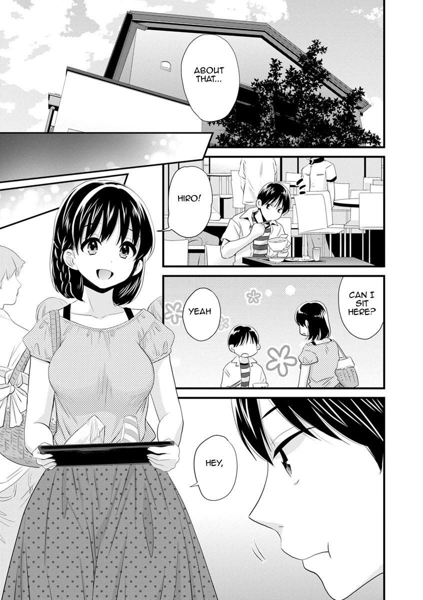おこのみのママ|お好きなように おこのみのママ|お好きなように