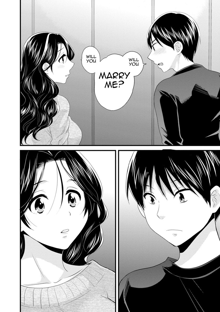 おこのみのママ|お好きなように おこのみのママ|お好きなように