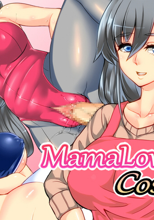 MamaLoverCosLife MamaLoverCosLife