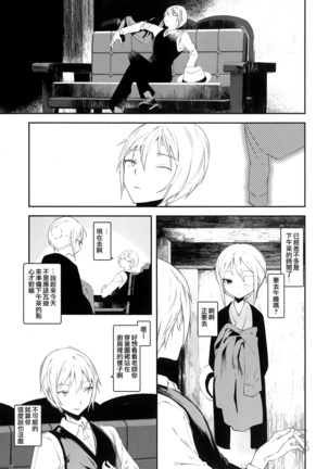 かいそいかけんちょうみどりのゆびじょう かいそいかけんちょうみどりのゆびじょう