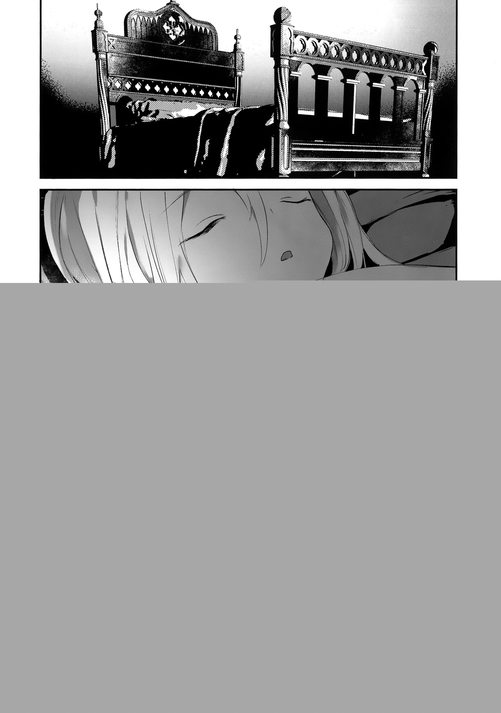 かいそいかけんちょうみどりのゆびじょう かいそいかけんちょうみどりのゆびじょう