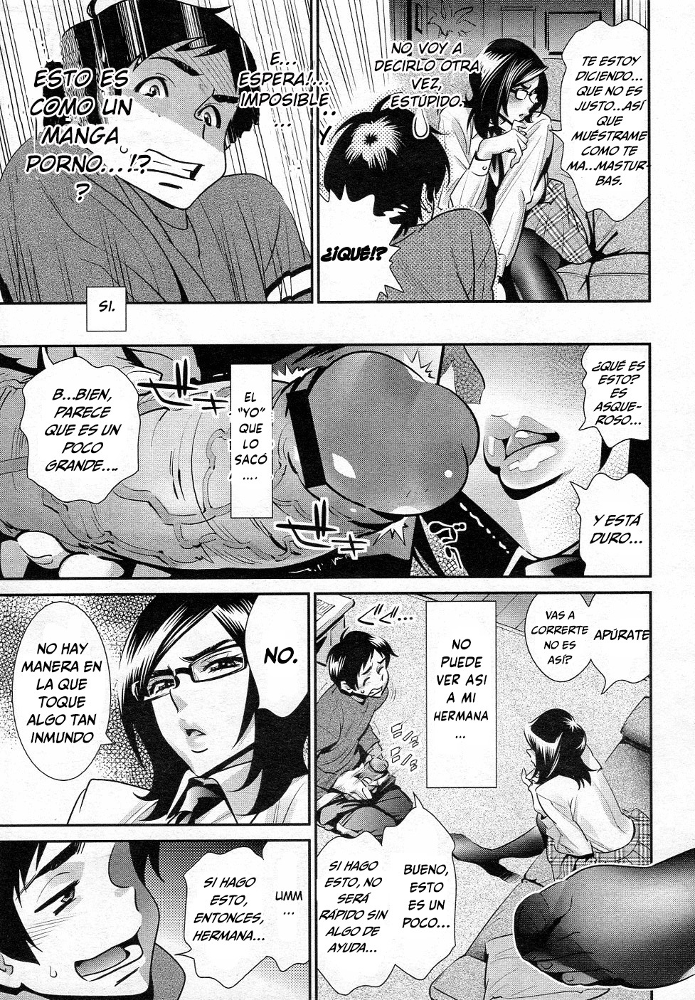 メガネのメガミCh。 2 メガネのメガミCh。 2