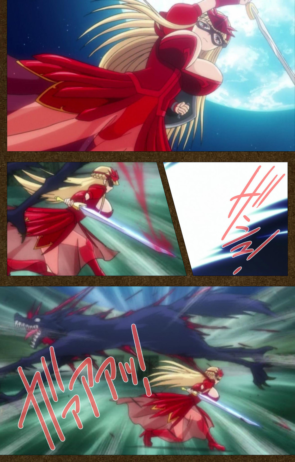 とぎばの戦姫〜別の話〜完全禁止 とぎばの戦姫〜別の話〜完全禁止