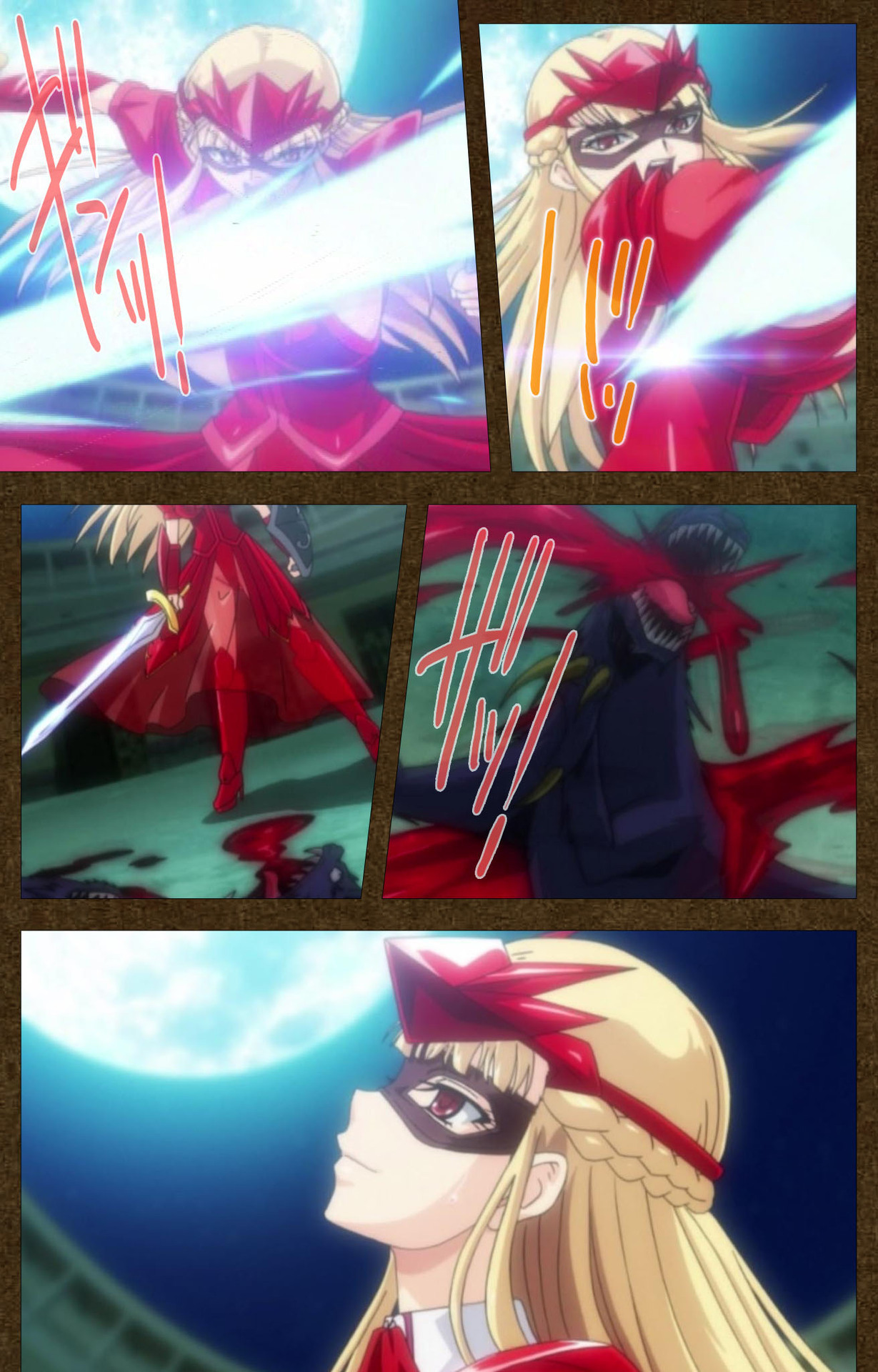 とぎばの戦姫〜別の話〜完全禁止 とぎばの戦姫〜別の話〜完全禁止