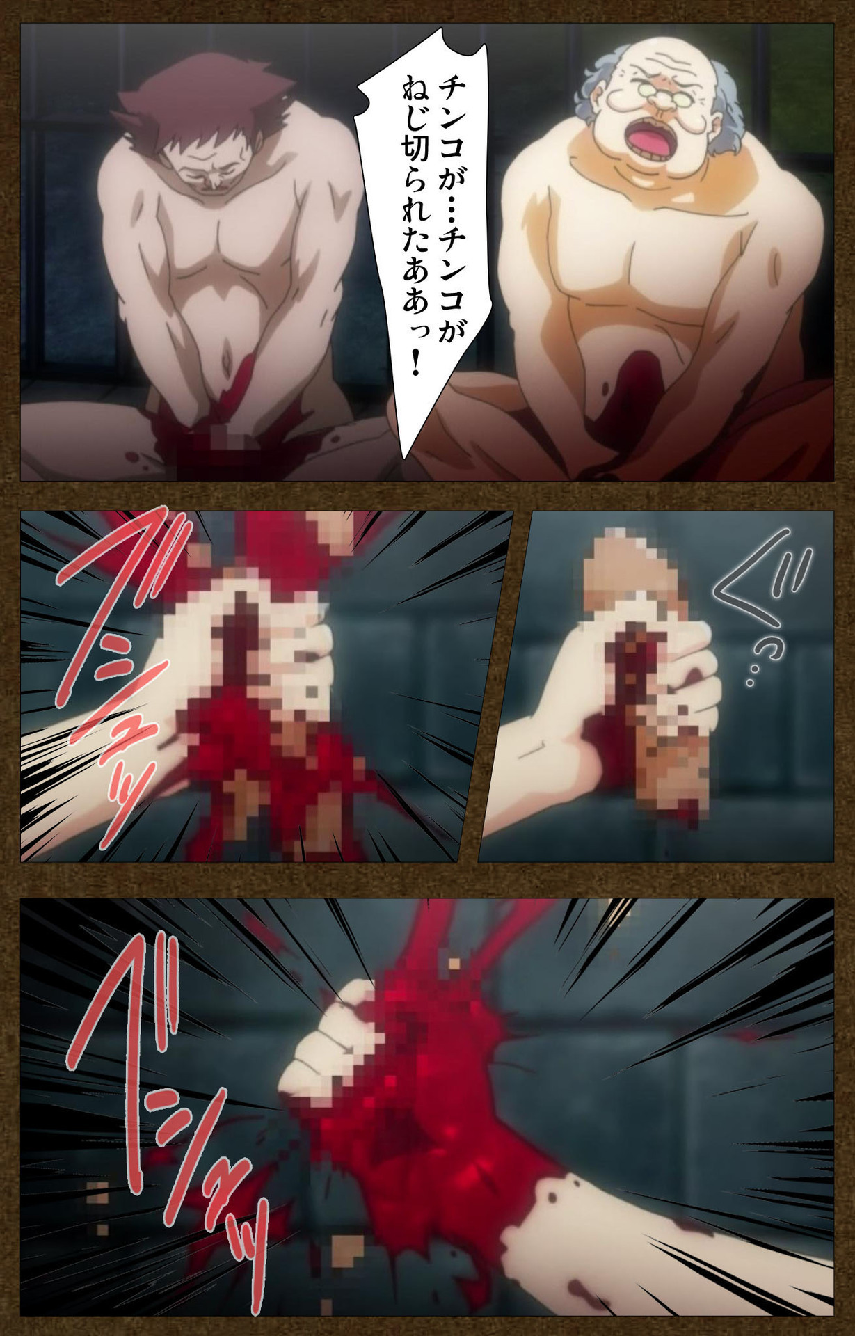 とぎばの戦姫〜別の話〜完全禁止 とぎばの戦姫〜別の話〜完全禁止