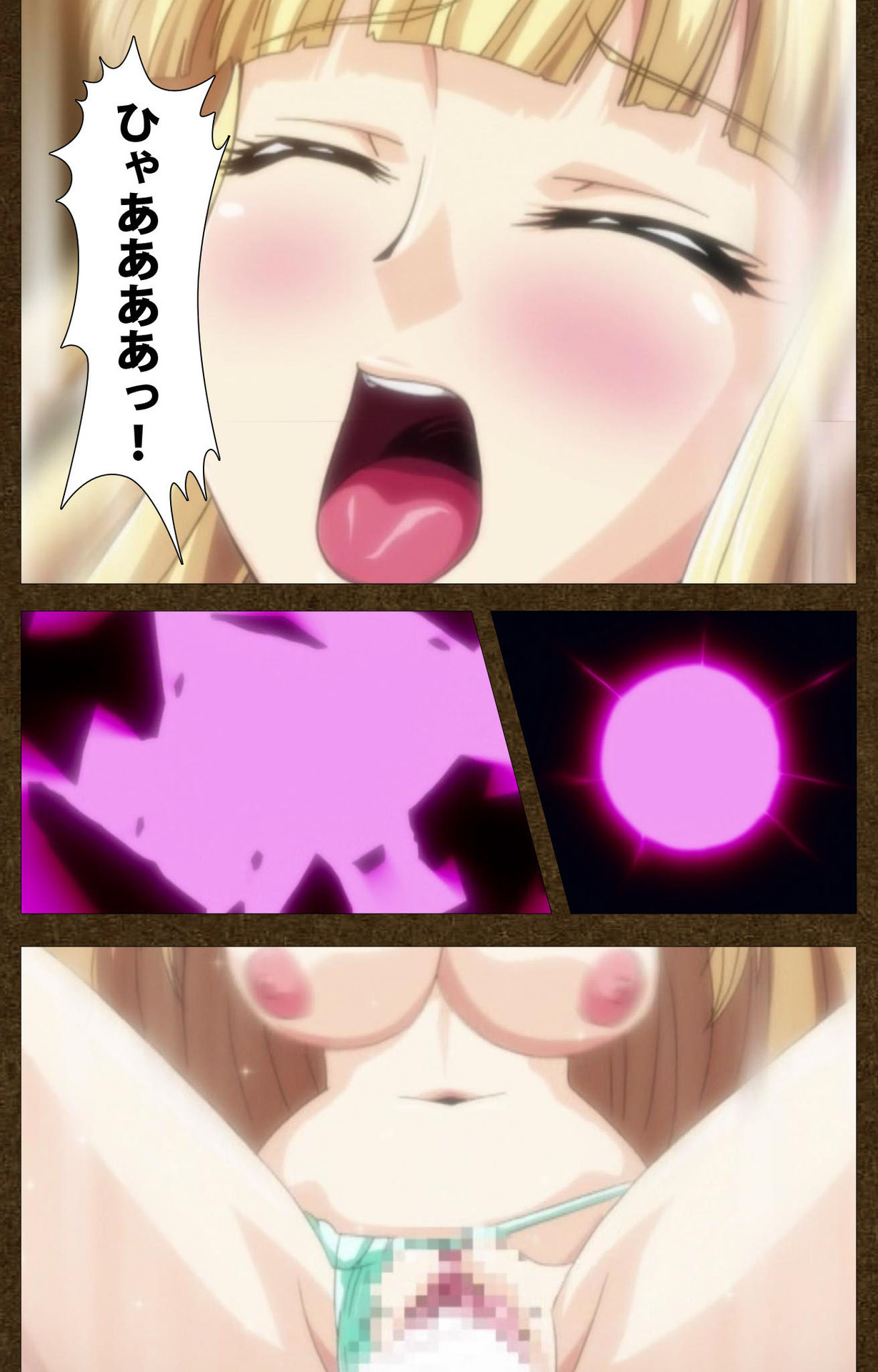 とぎばの戦姫〜別の話〜完全禁止 とぎばの戦姫〜別の話〜完全禁止