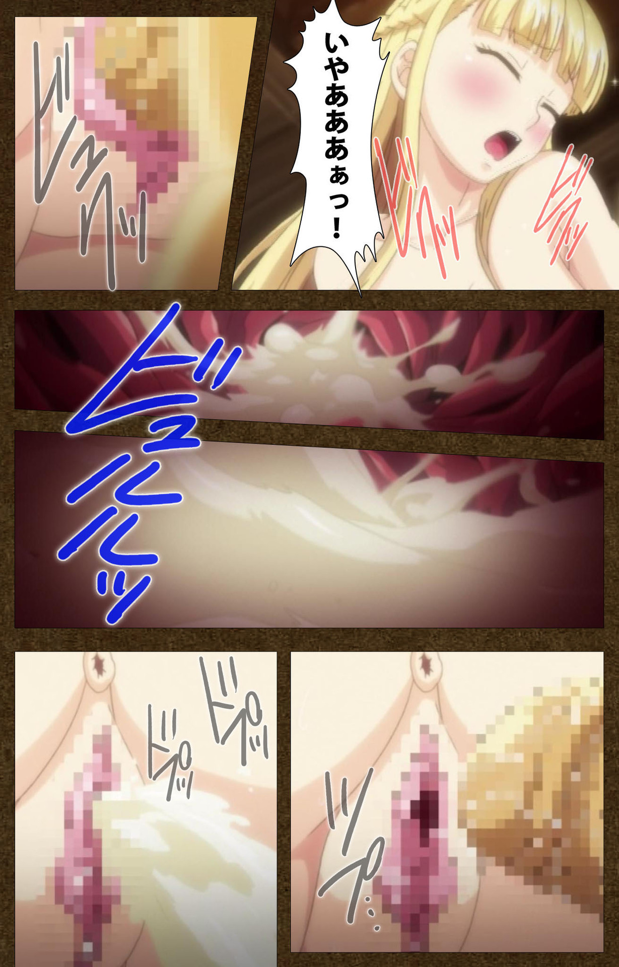 とぎばの戦姫〜別の話〜完全禁止 とぎばの戦姫〜別の話〜完全禁止