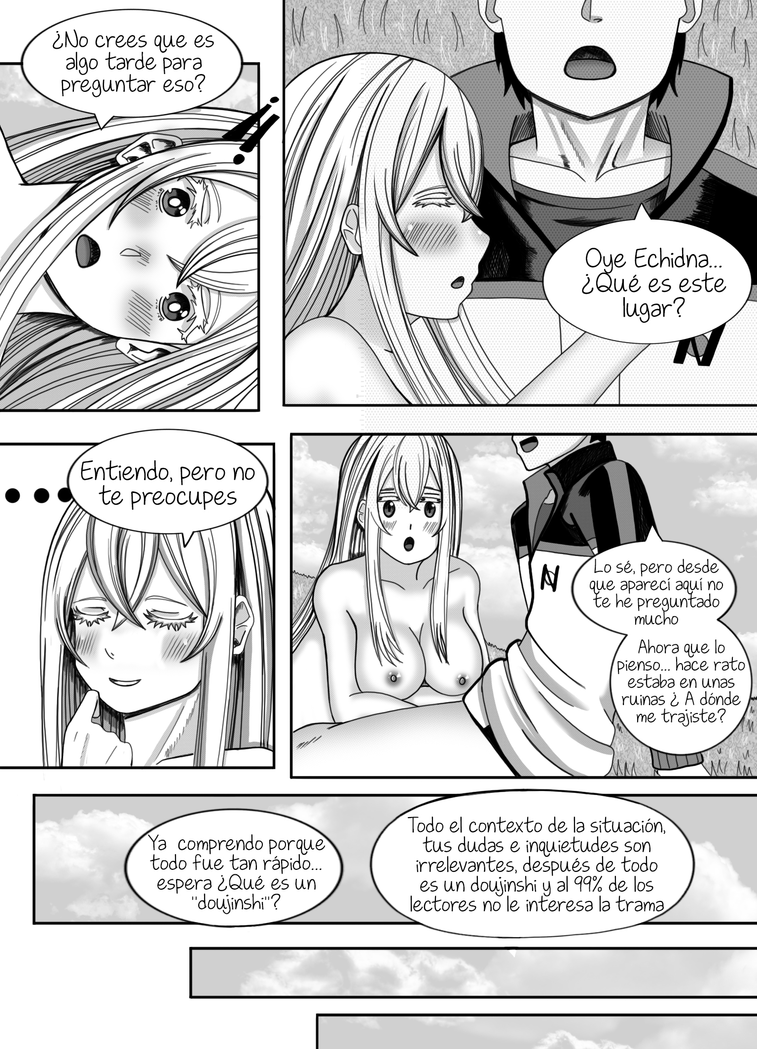 Re：ゼロホラデルテ