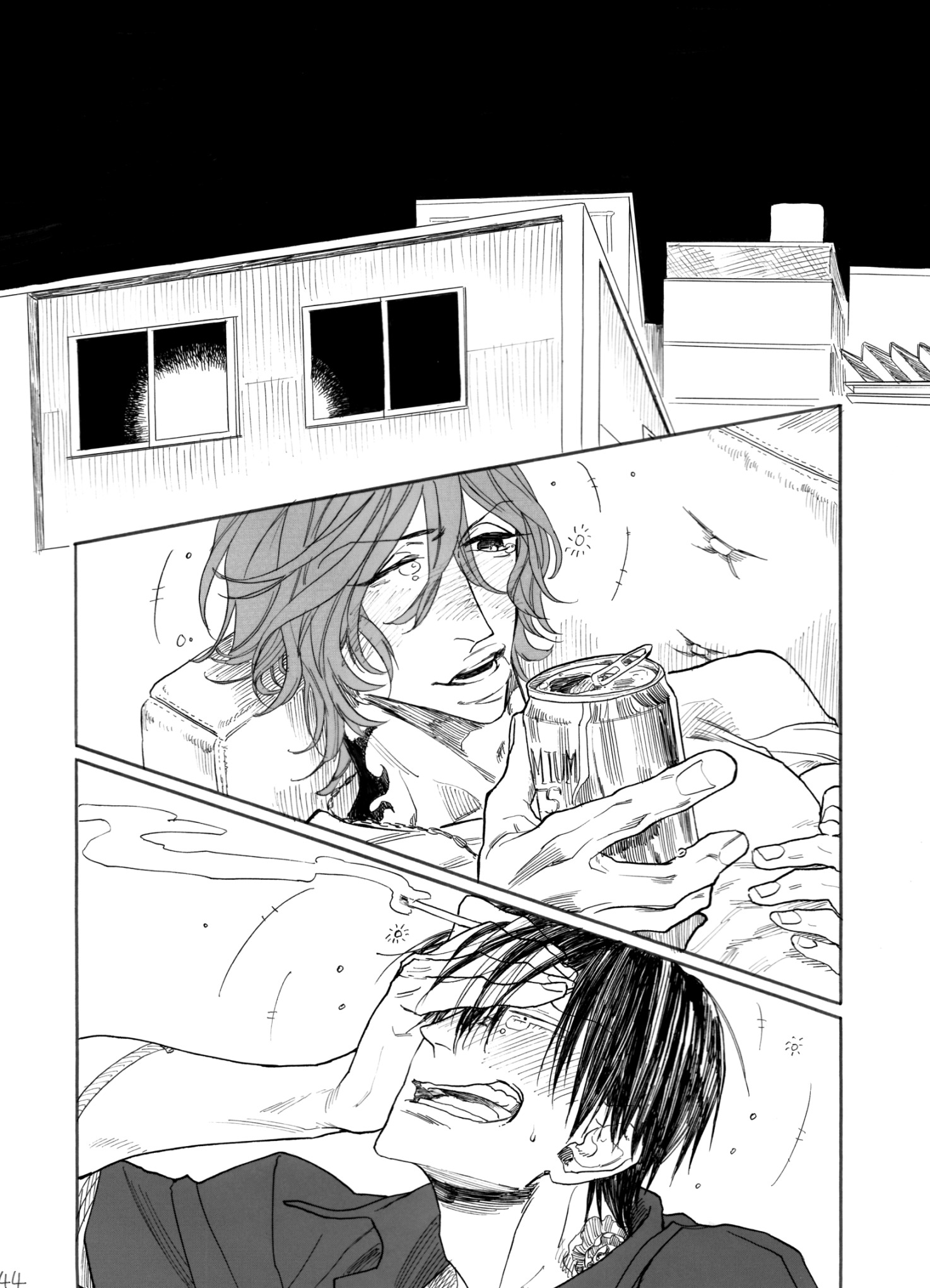 ヂパングボーイ 前編