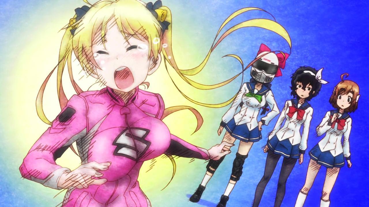 かもしれないうんてん