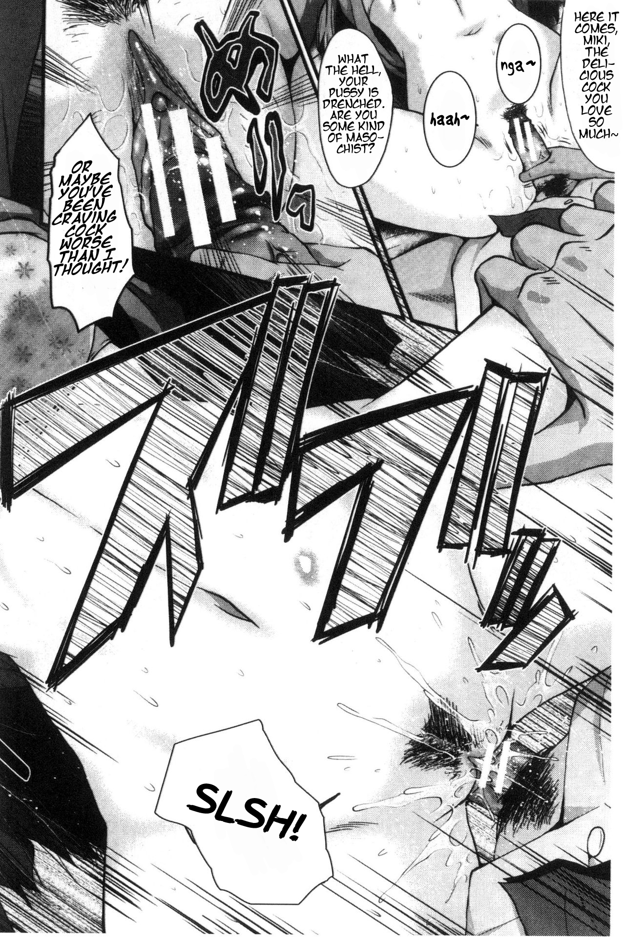 オフィスニクベンキCH。 2