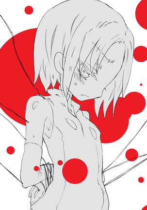 ○実たサソサクR18本