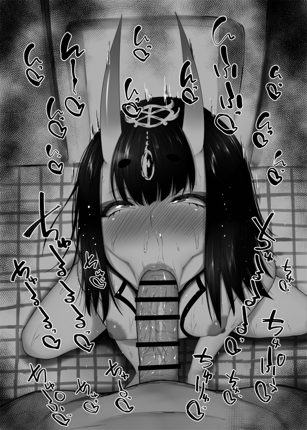 カルデアフェラベンジョマトメ