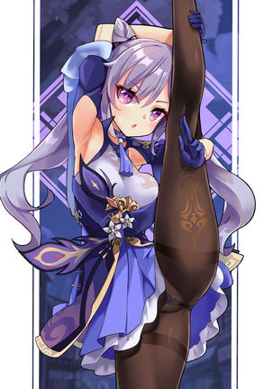 ハイレッグポーズをキーキング。 ハイレッグポーズをキーキング。