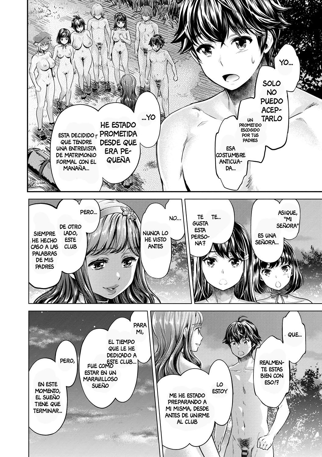 EL CLUB DE LA COGIDA DIFERENTES TIPOS DE PENETRACION 2-7