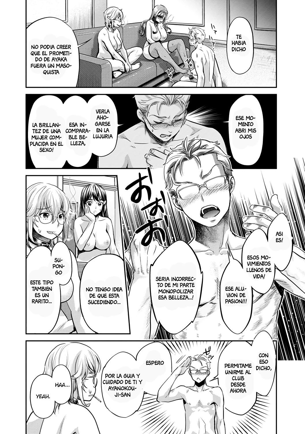 EL CLUB DE LA COGIDA DIFERENTES TIPOS DE PENETRACION 2-7