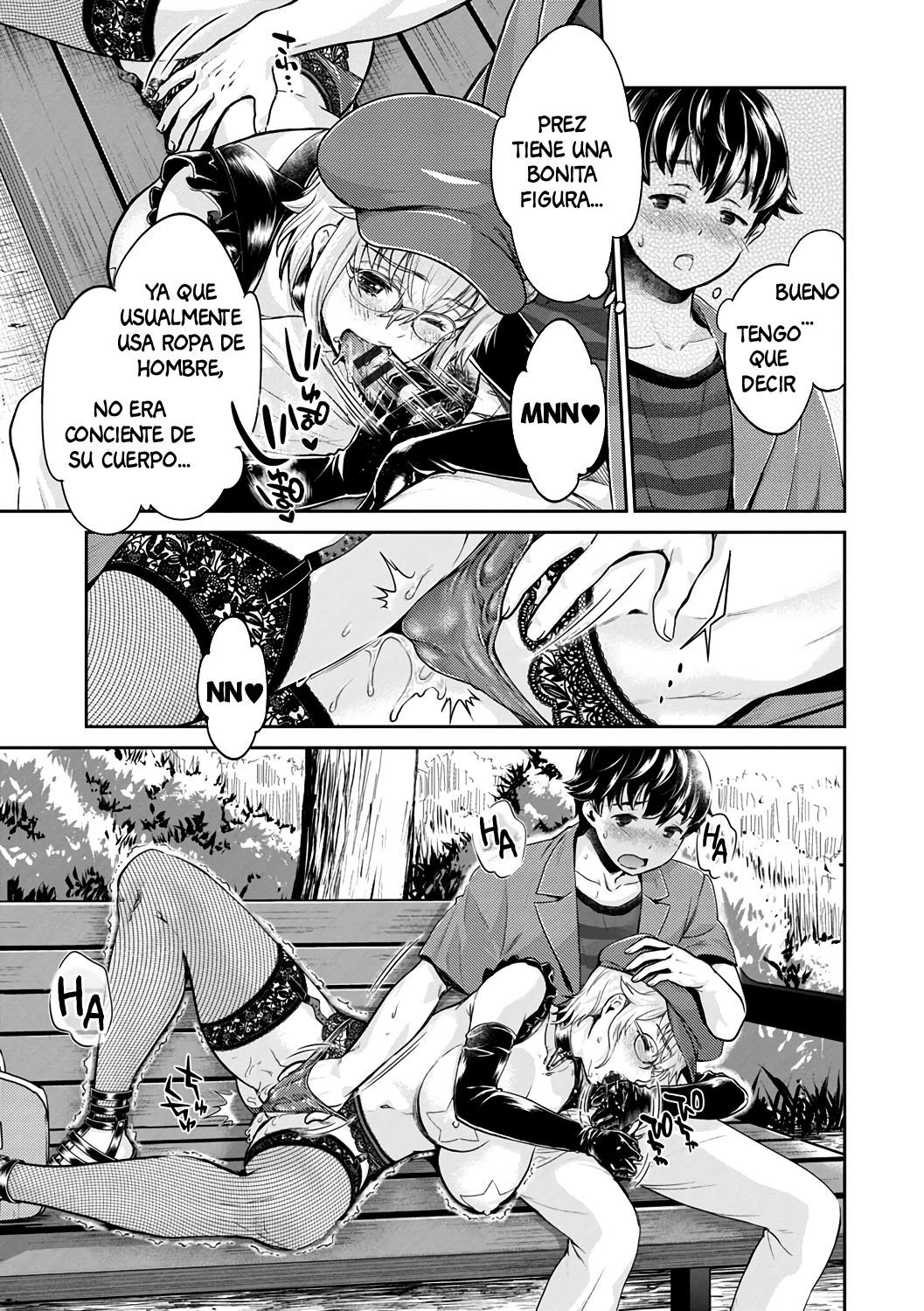 EL CLUB DE LA COGIDA DIFERENTES TIPOS DE PENETRACION 2-7