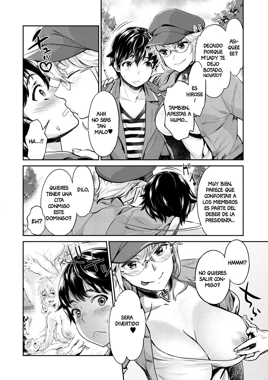 EL CLUB DE LA COGIDA DIFERENTES TIPOS DE PENETRACION 2-7