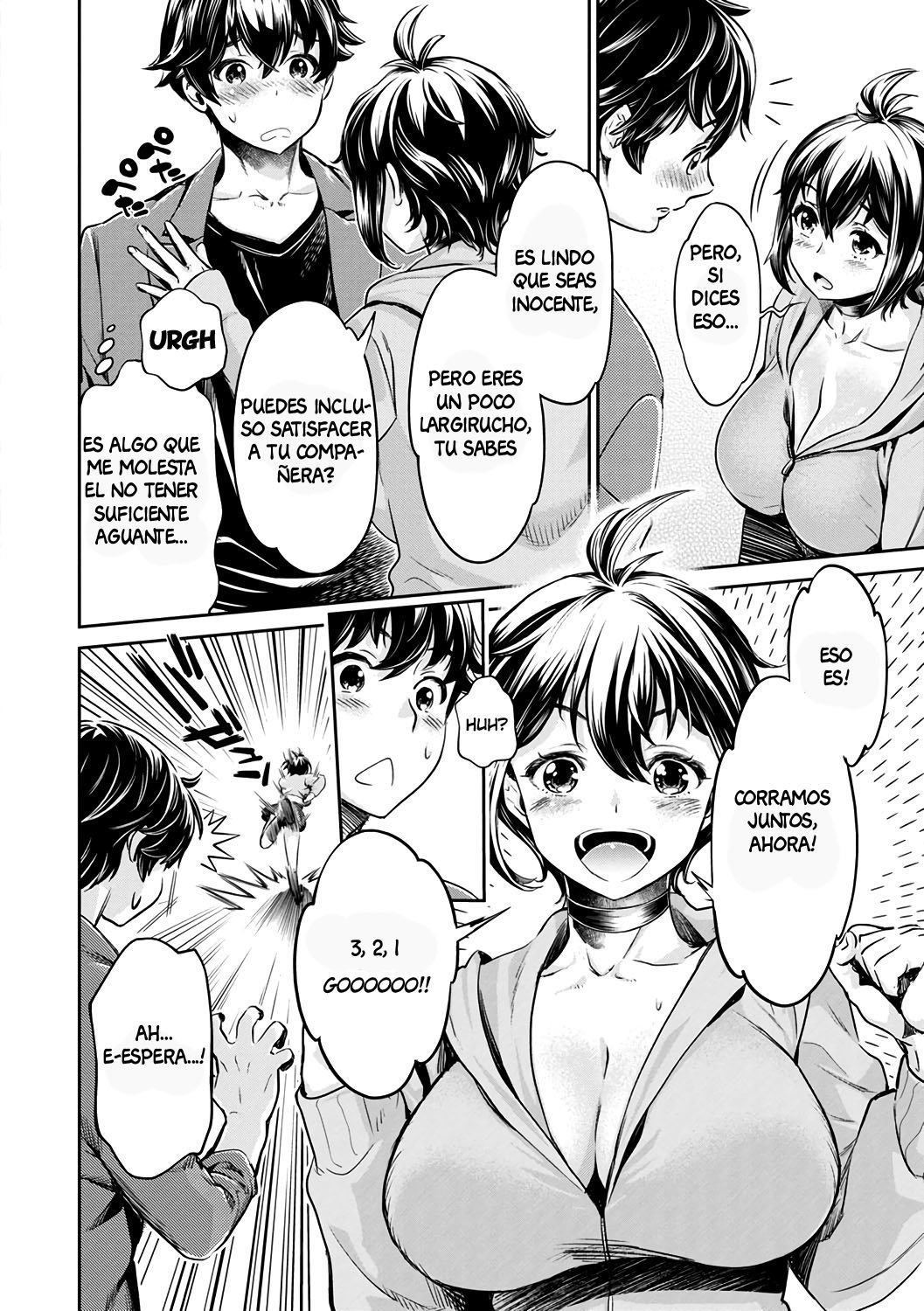 EL CLUB DE LA COGIDA DIFERENTES TIPOS DE PENETRACION 2-7