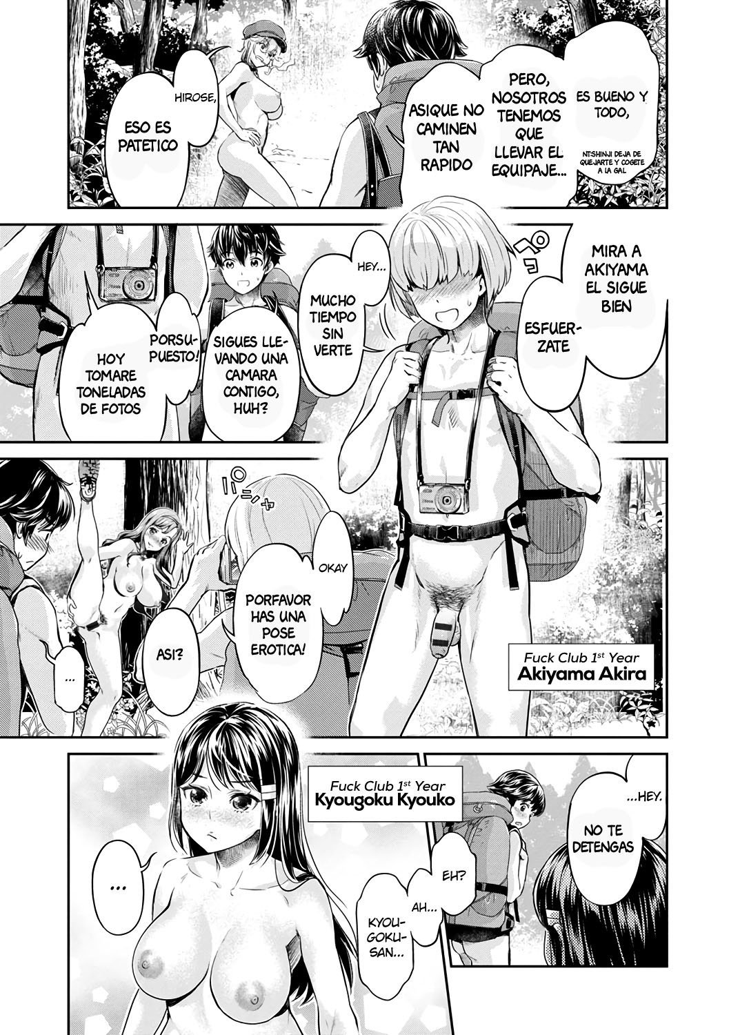 EL CLUB DE LA COGIDA DIFERENTES TIPOS DE PENETRACION 2-7