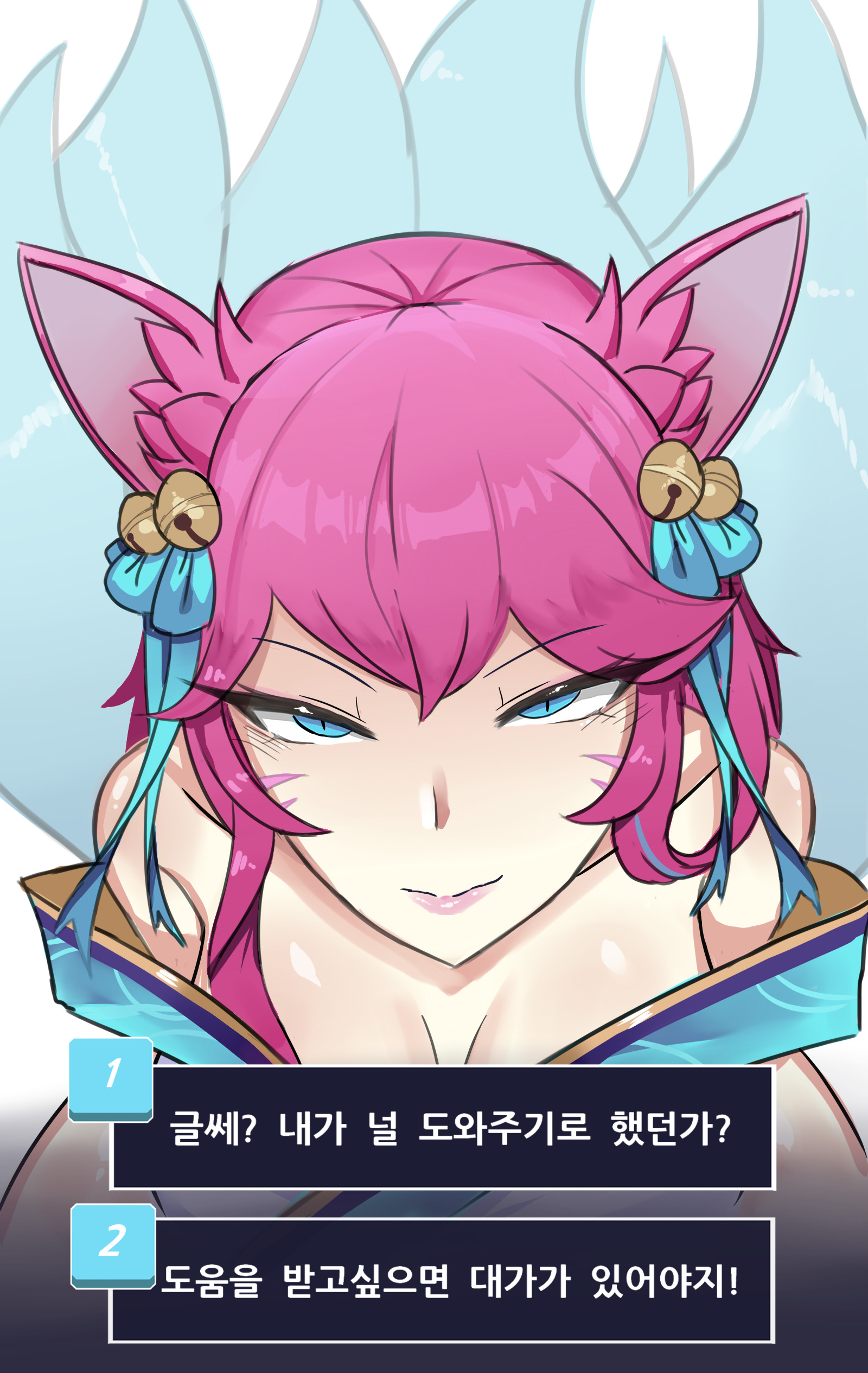 롤연시