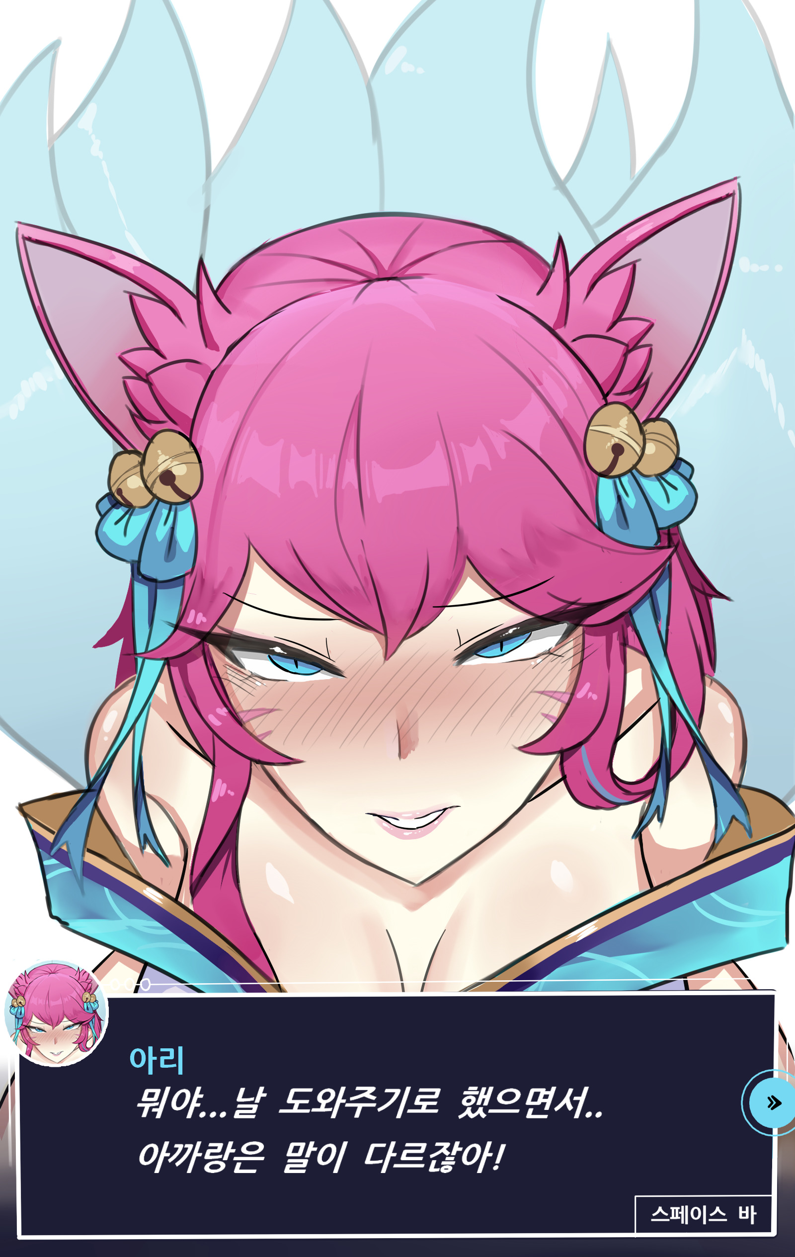 롤연시