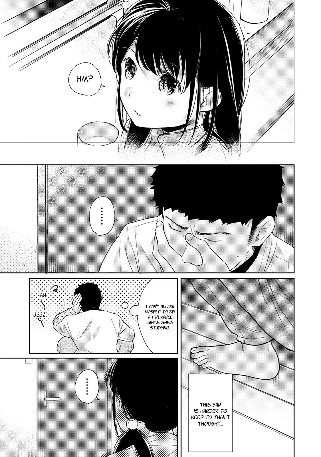 1LDK + JKいきなり道京？みちゃく！？はつエッチ!!？ Ch。 1-22