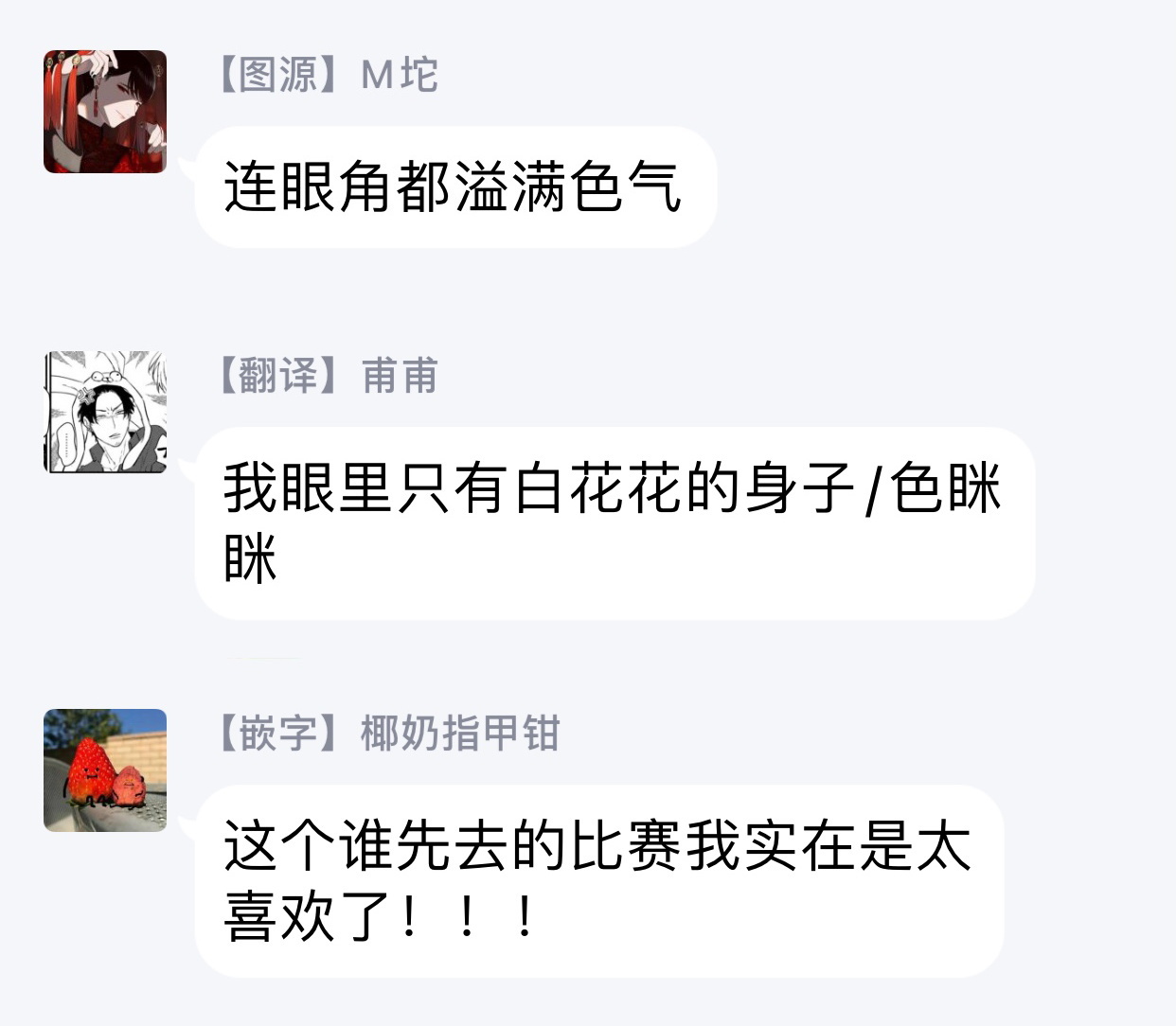 セックスリテラシーゼロ セックスリテラシーゼロ