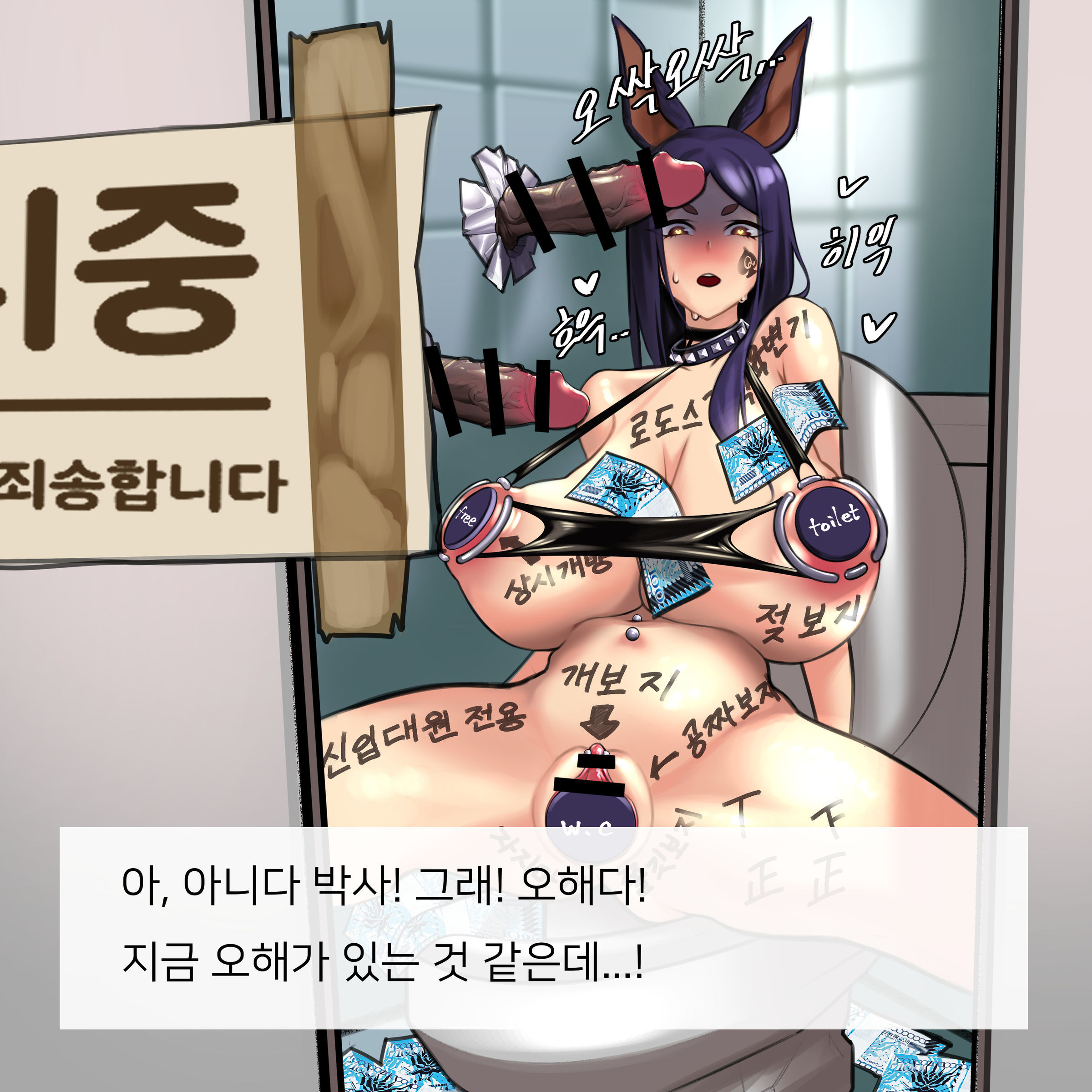 글로리홀 도베르만 글로리홀 도베르만