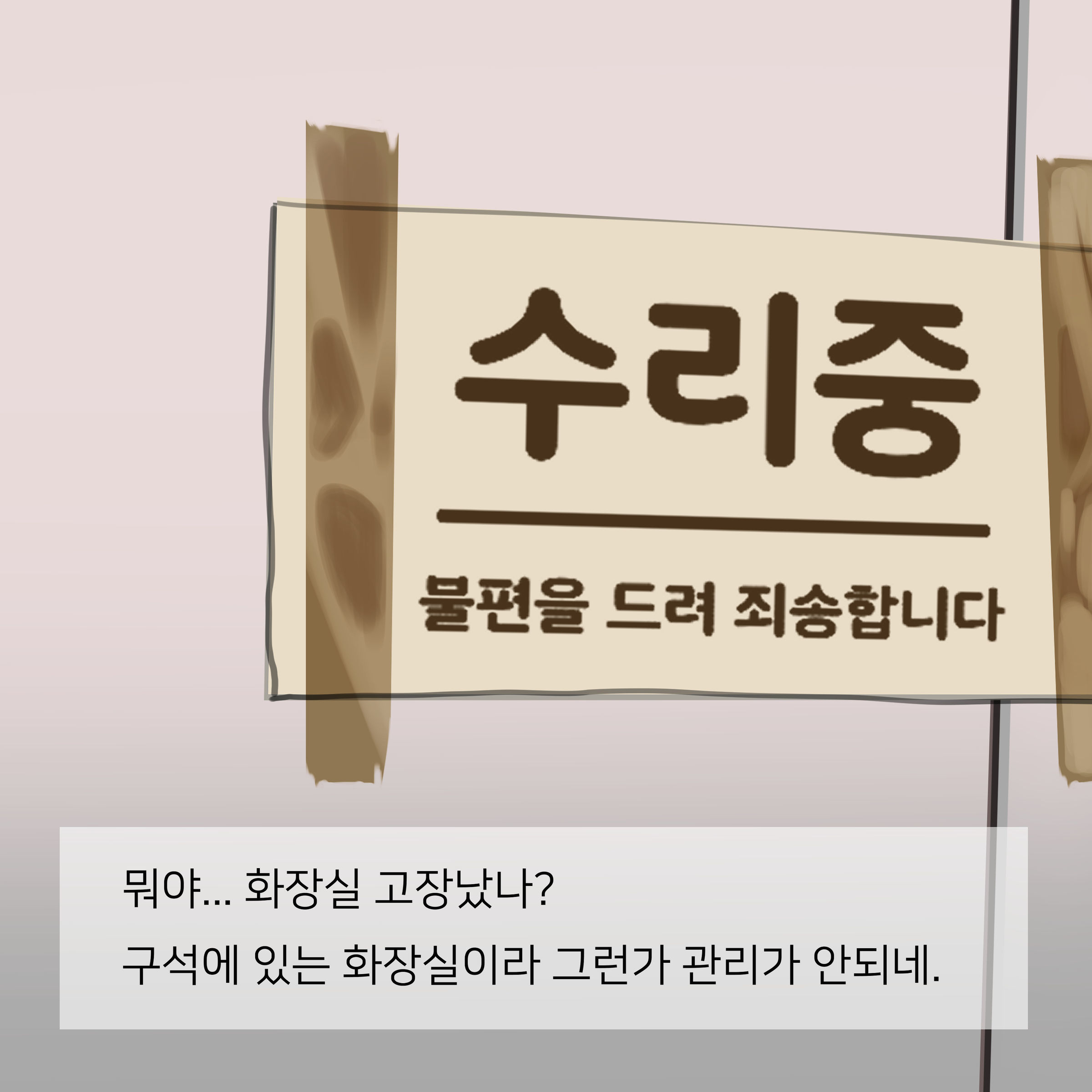 글로리홀 도베르만 글로리홀 도베르만