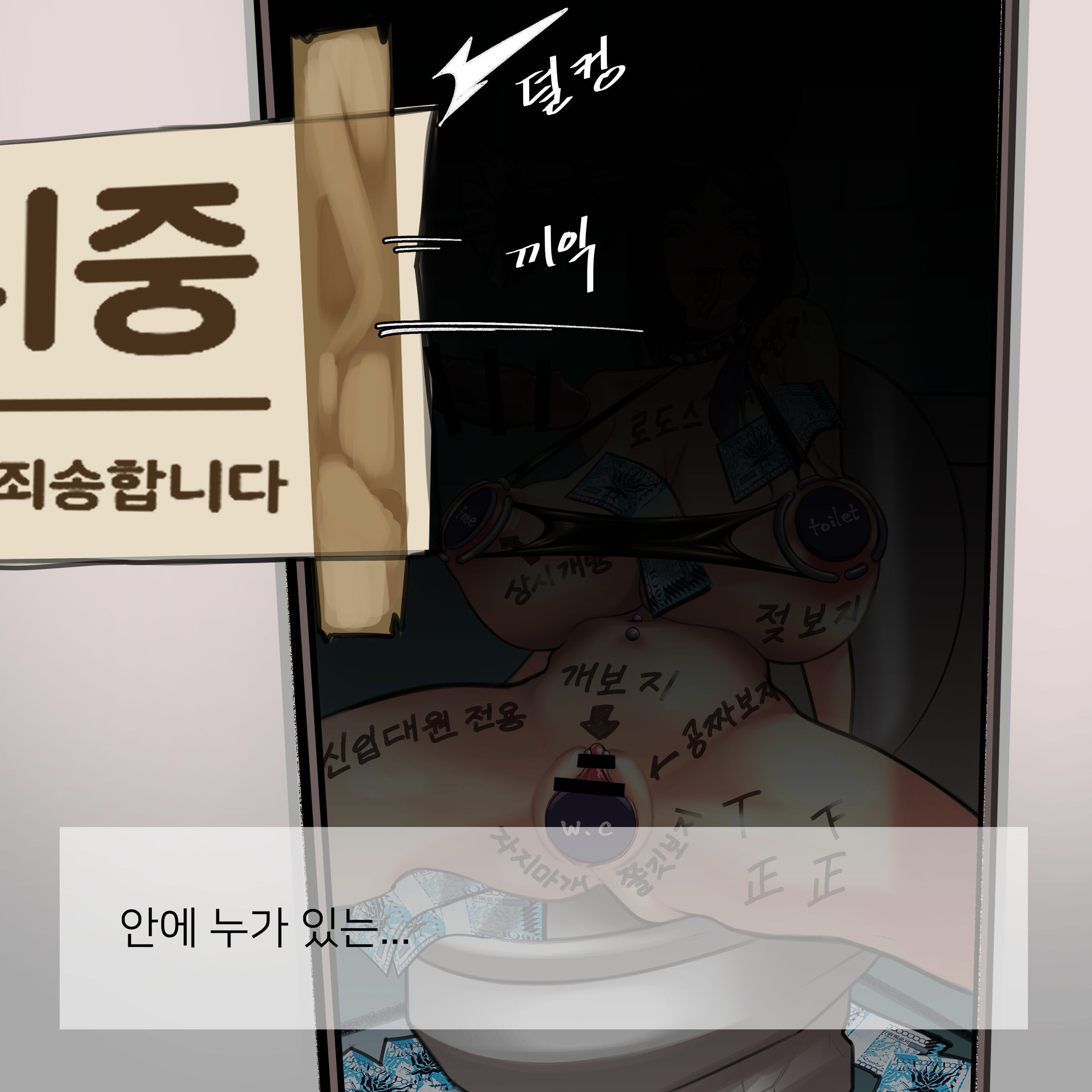 글로리홀 도베르만 글로리홀 도베르만