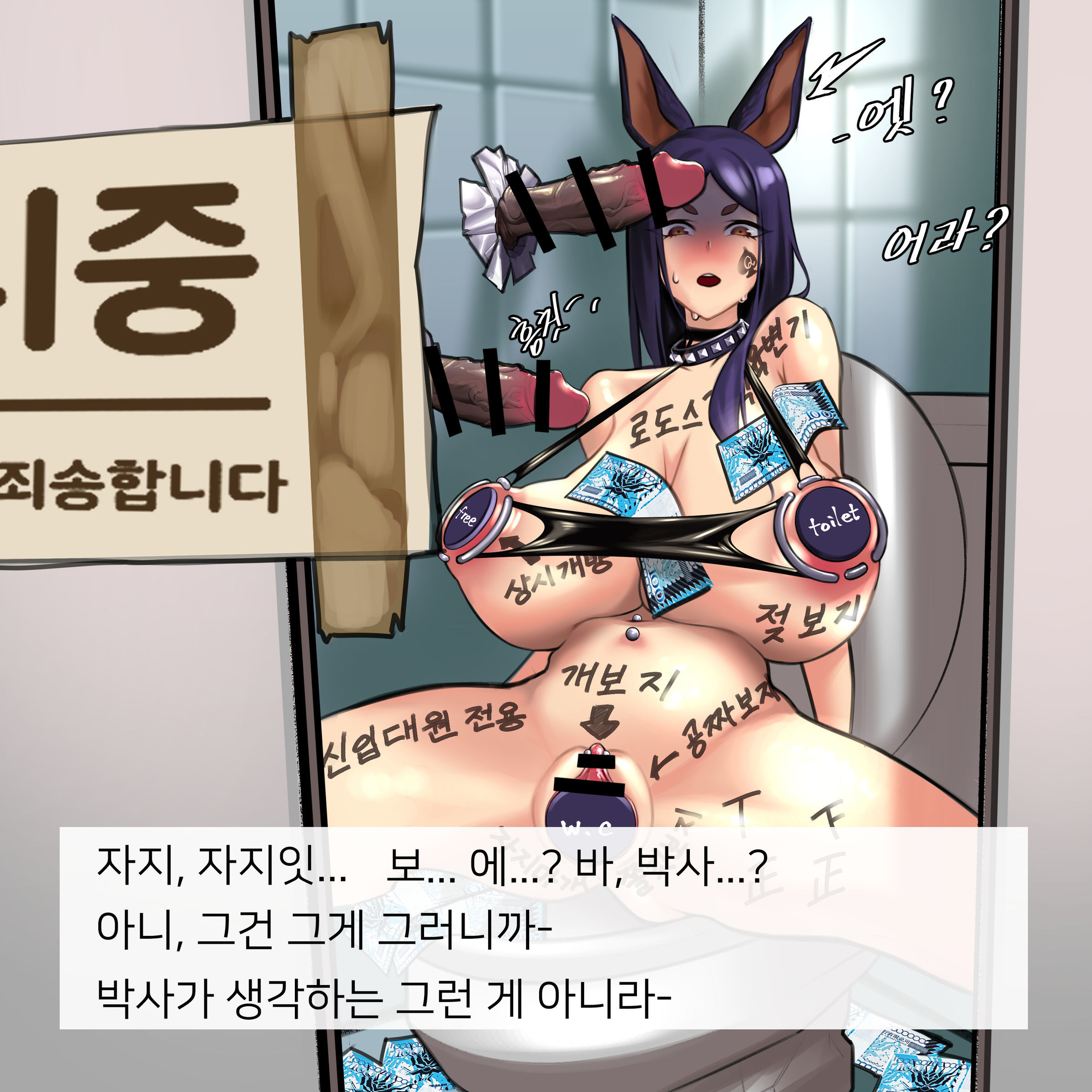 글로리홀 도베르만 글로리홀 도베르만