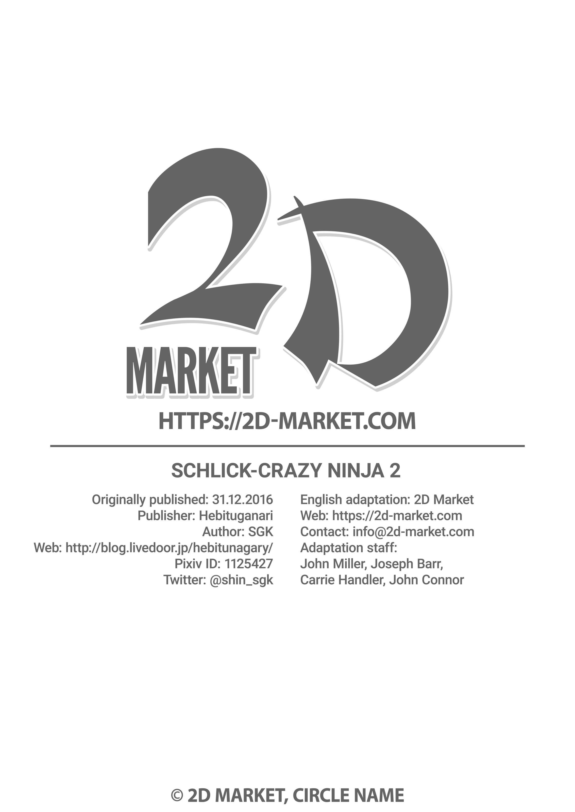 Shlick-Crazy Ninja 2（無修正）