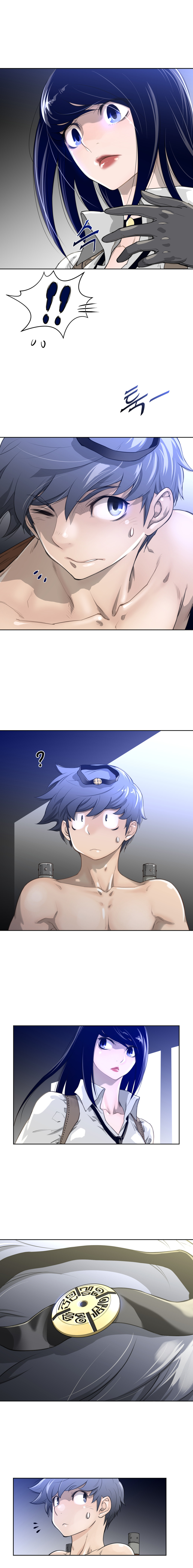 パーフェクトハーフCh.1-27