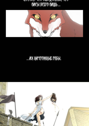 パーフェクトハーフCh.1-27 パーフェクトハーフCh.1-27