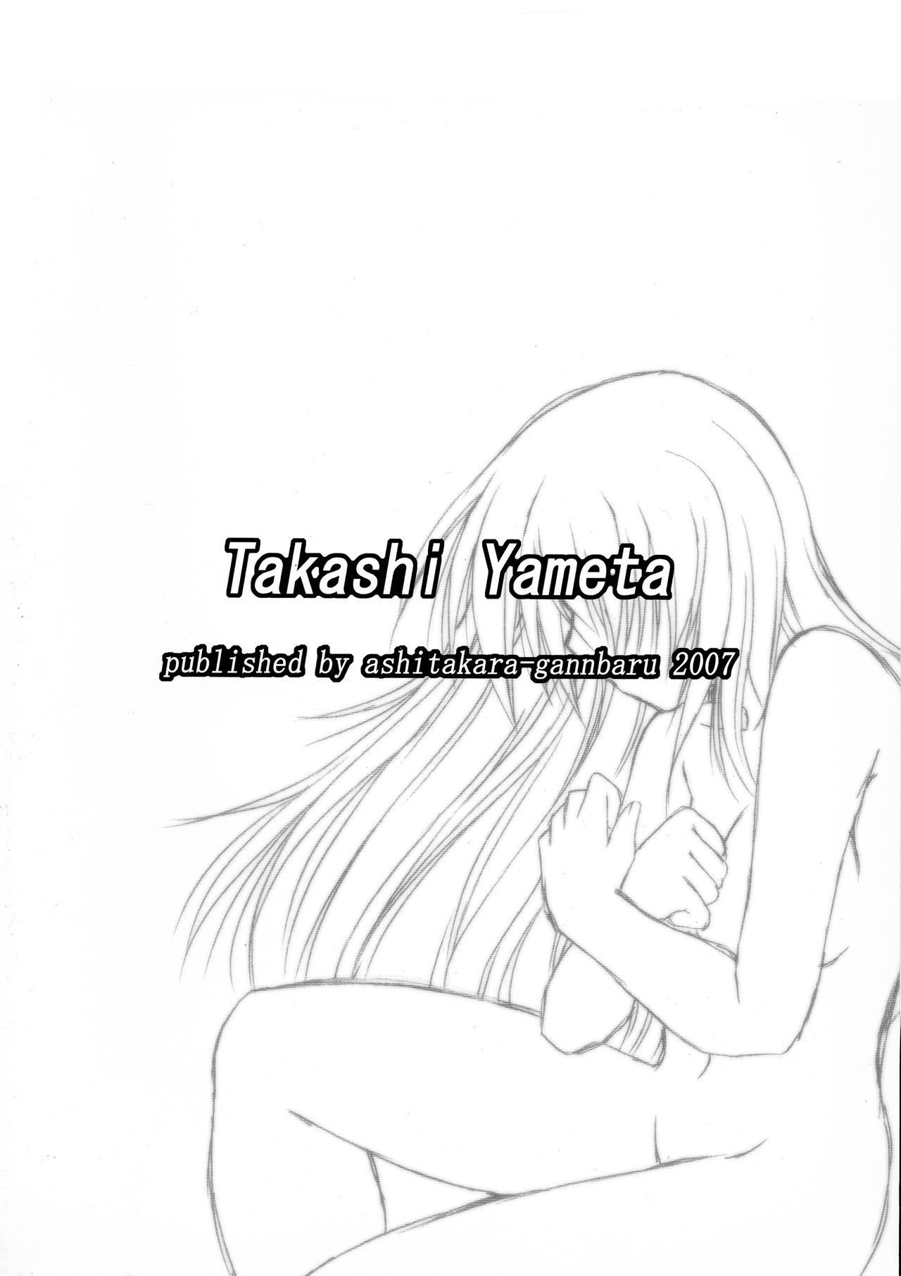 ZIG-ZIG-ZIG 3 -2004〜2005- ZIG-ZIG-ZIG 3 -2004〜2005-