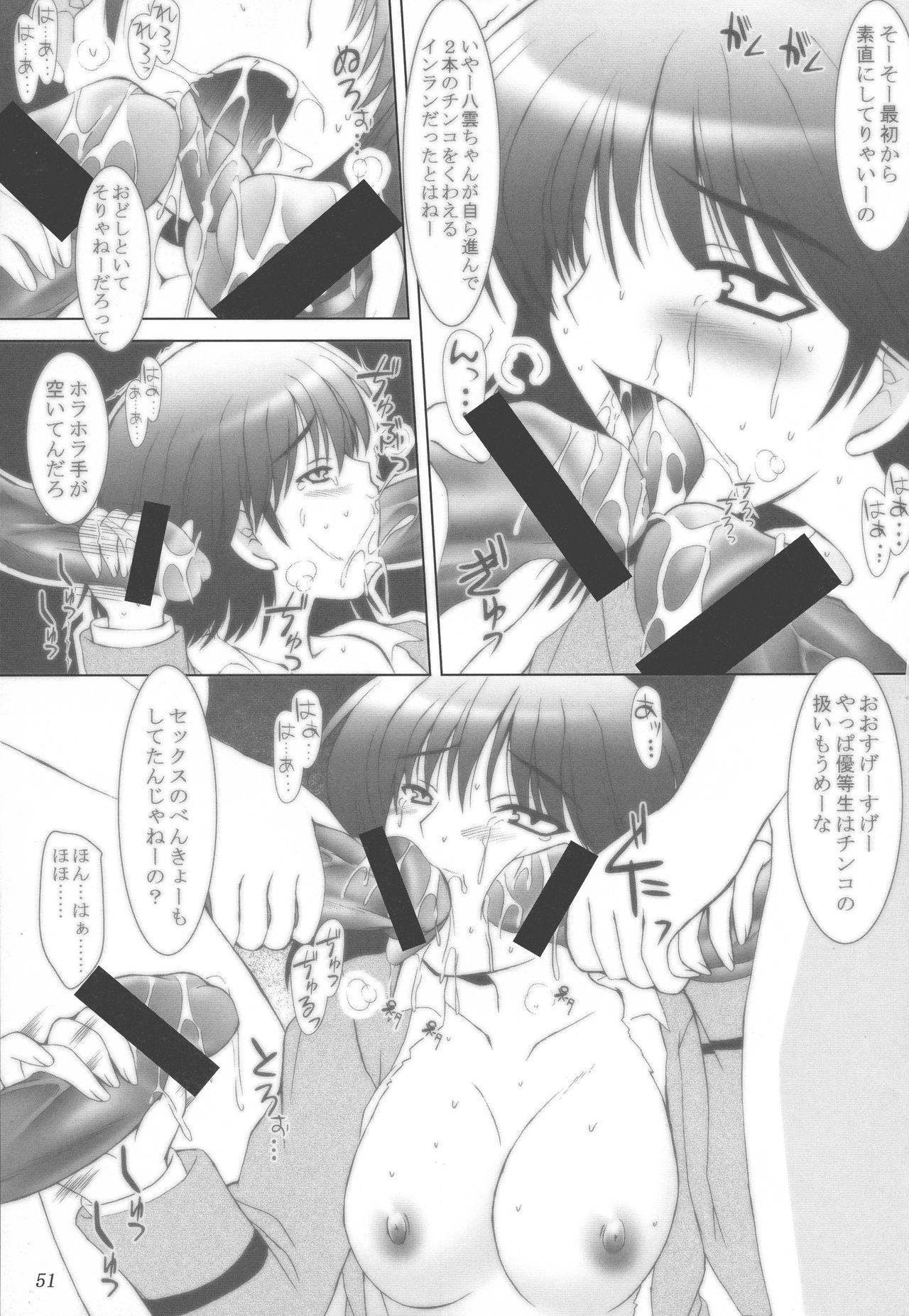 ZIG-ZIG-ZIG 3 -2004〜2005- ZIG-ZIG-ZIG 3 -2004〜2005-