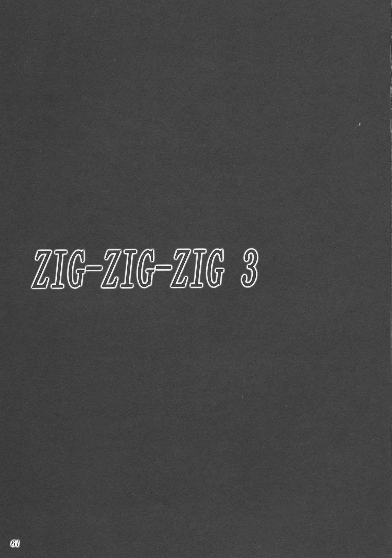 ZIG-ZIG-ZIG 3 -2004〜2005- ZIG-ZIG-ZIG 3 -2004〜2005-