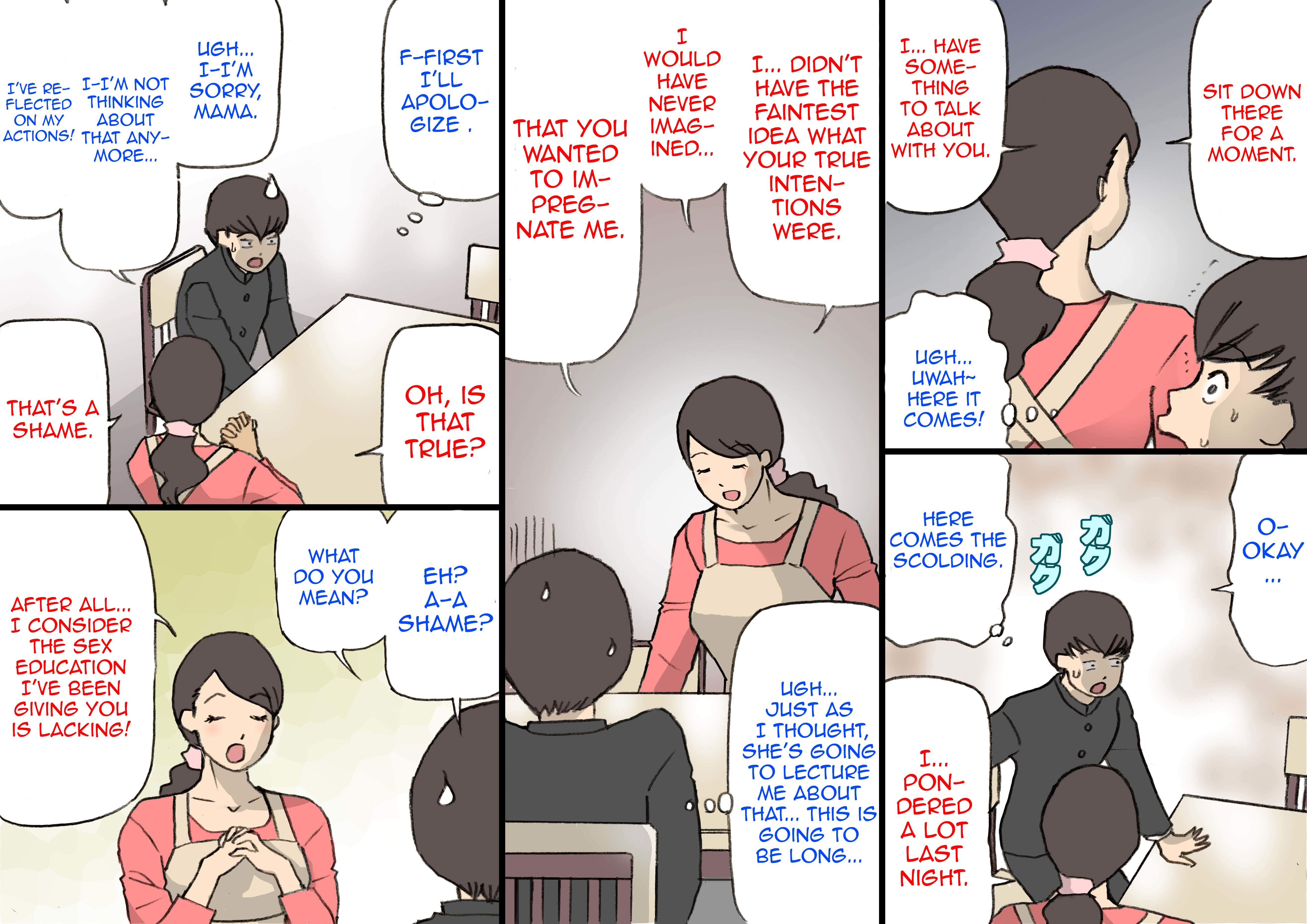 おかあさんはほむてのばすきょういくほうしん2にんかつきょういく編