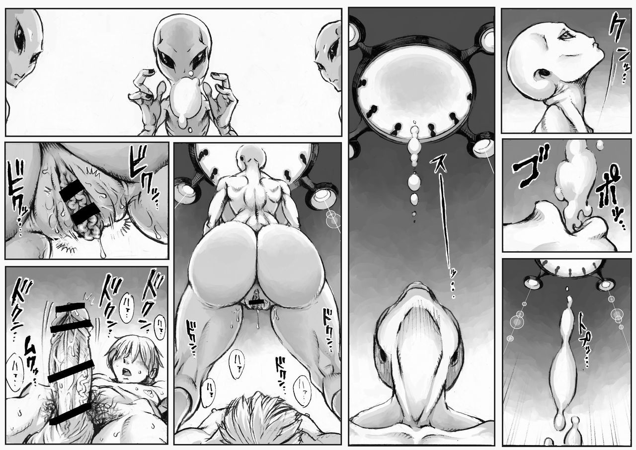 PHASE 4〜dai 4-shu sekkin soguu〜