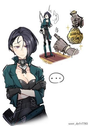 シャミール シャミール