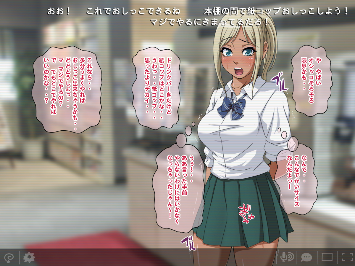 なまほうそう！黒ガルエリカのネスカフェ全羅海神！ 〜全ペン〜