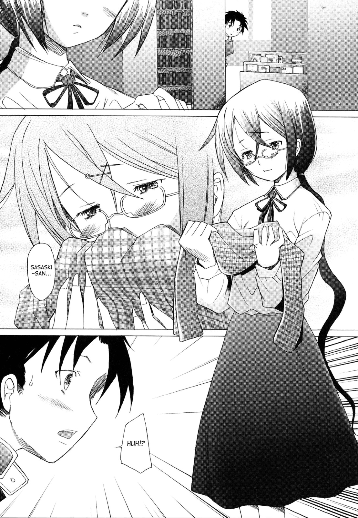 図書館の愛 図書館の愛